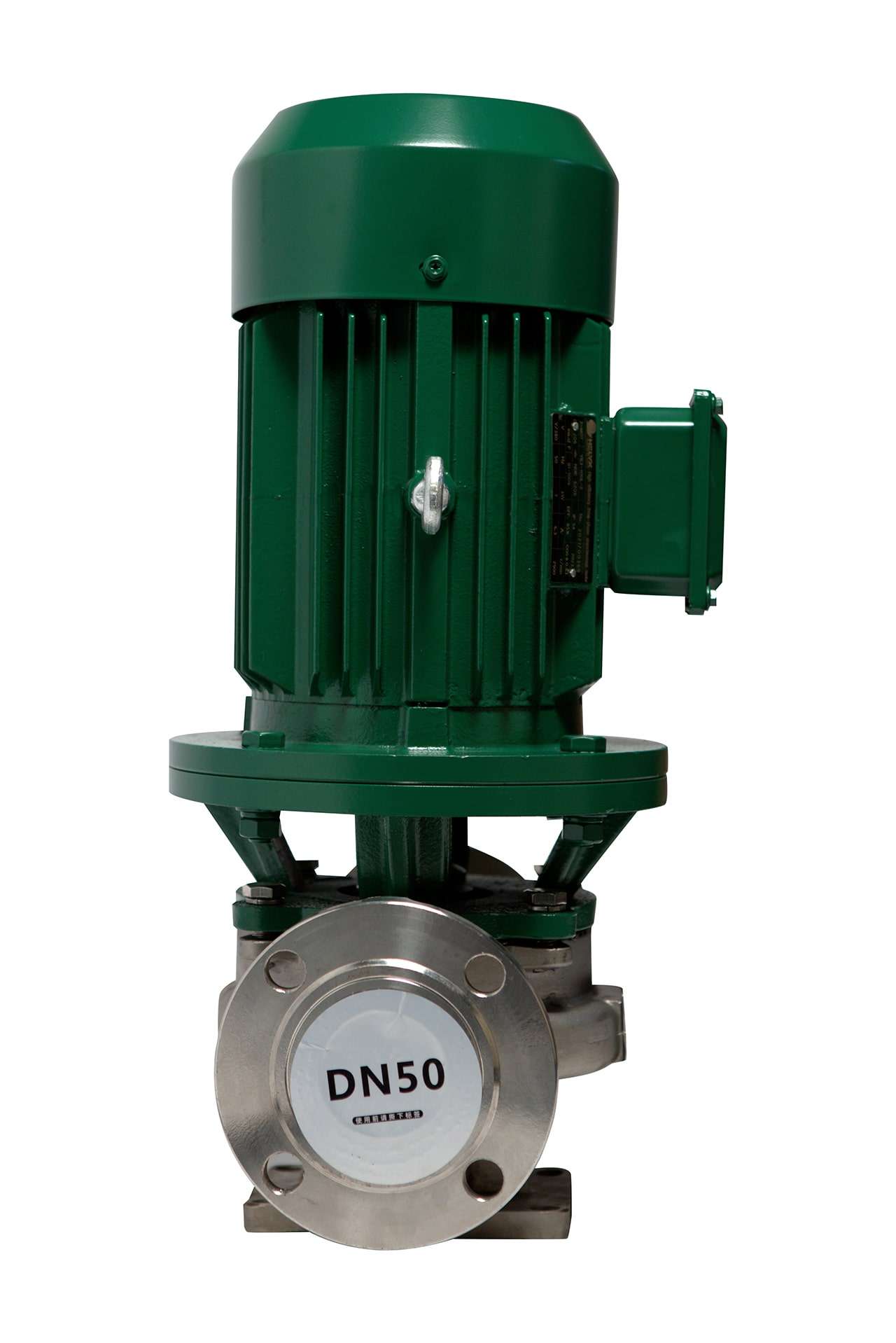 Centrifugal Monoblock